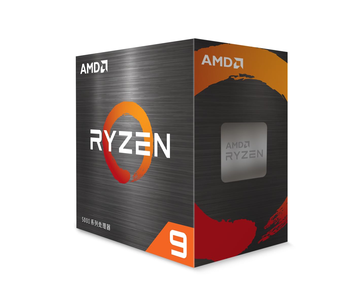 AMD Ryzen 9 5900XT Desktop Processor 