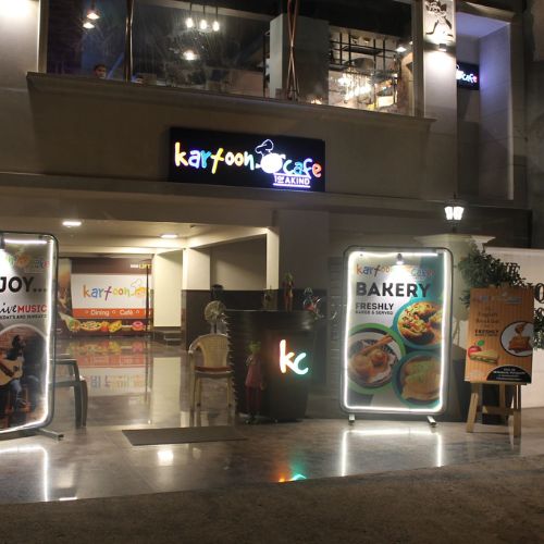 Kartoon Cafe