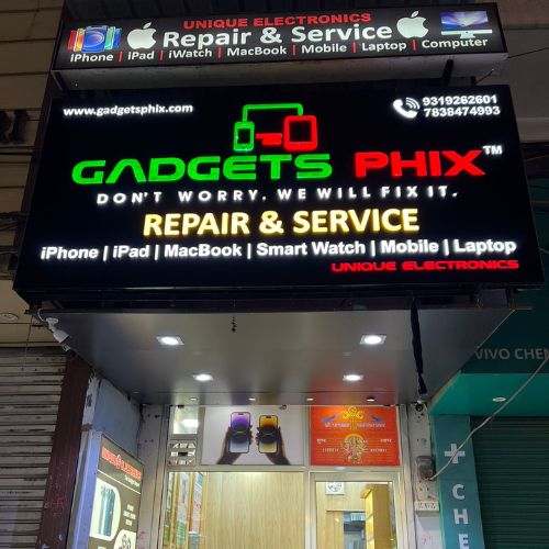 Gadgets Phix