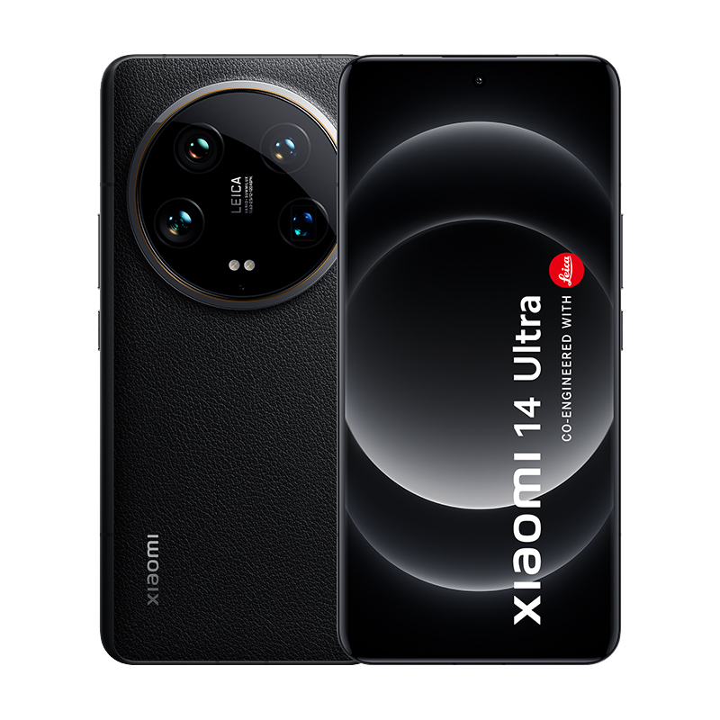 Xiaomi 14 Ultra Camera Phone